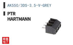 AK550/3DS-3.5-V-GREY ͼƬ